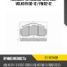 Колодки тормозные спереди volvo fh 92-12  sat st-1078439