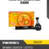 Наконечник рулевой, правый cekd16r jd jse0002r