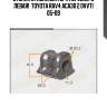 Втулка стабилизатора переднего левая , toyota rav4 aca30 2.0vvti 05-09