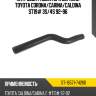 Патрубок радиатора верхний toyota corona sat st-16571-74260