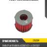 Фильтр акпп zikmar z15220r