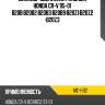 Цилиндр сцепления главный honda cr-v 95-01 b20b;b20b2;b20b3;b20b9;b20z1;b20z2;b20z3 miyaco mc-h112