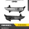 Ходовые огни kia ceed 15-18 справа sat st-223-1605r-ue