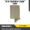 Планка под фонарь toyota hiace 04-20  sat st-ty74-089-2