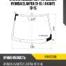 Стекло лобовое датчик дождя hyundai elantra 10-16  kmk hynt0008