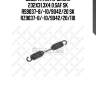 Возвратная пружина 232x31.3x4.0,saf sk rs9037-8/-10/9042/20 sk rz9037-8/-10/9042/20/110