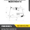 Стекло лобовое датчик дождя mazda atenza 07-12 xyg maz-6-08-r-cs lfw/x