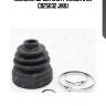Пыльник шруса внутр mazda 3 bk cd25032 jikiu