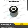 Сайлентблок рычага подвески patron pse1095