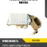 Регулятор генератора utm rn6440a