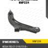 Рычаг нижний с шаров. nissan bluebird sylphy moog ni-wp-13314