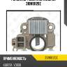 Регулятор генератора zaufer 310n10120z