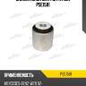 Сайлентблок цапфы patron pse1581