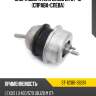 Опора двигателя lexus lx 07-12 справа-слева sat st-12361-38281