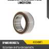 Подшипник кондиционера mmc lancer cd9a nsk 40bd49wt1