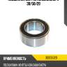 Подшипник муфты кондиционера 30 mcb 30bd5020