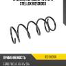 Пружина передняя 40 275 71, ford focus 1.6i 16v 98-