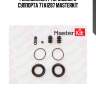 Ремкомплект тормозного суппорта 77a1287 masterkit