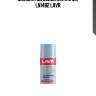 Смазка адгезионная, 210 мл ln1482 lavr