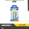 Предохранитель микро 30а 10 штук sat st-saf-8300