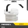 Фильтр для модуля в сборе utm ad9854c