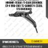Рычаг подвески /передний нижний /левая /ti-guar для honda cr-v 1996-2001  tg-sarm0174  c5128l st51360s10a00
