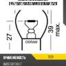 Лампа накаливания 24v/15вт/ba15s min10 osram 7529