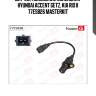 Датчик, положение коленвала  hyundai accent getz, kia rio ii 77es826 masterkit
