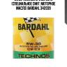 5w30 technos xfs c2/c3 1l (специальное синт. моторное масло) bardahl 342039