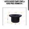 Клипса, lexus gx460/ls400, toyota avensis/camry/corolla verso/prius/4runner 94-