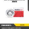 Диск тормозной задний metaco 3060295