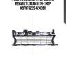 Решетка бампера переднего renault logan ii (14-) nsp nsp07622542439r
