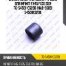 Сайлентблок /передний /ti-guar для infiniti fx45 fx35 s50  tg-54501-cg200  (nab-s50b) 54500cg200