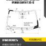 Стекло лобовое обогрев щеток hyundai santa fe 05-12 fuyao 4133agnblhv2c