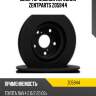 Диск тормозной передний zentparts z05944
