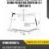 Стекло лобовое обогрев щеток xyg cerato-09-l-vcp lfw/h/x