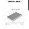 Фильтр салона угольный lynxauto lac1903c