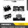 Катушка зажигания tg-25184179* ti·guar