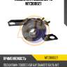 Подшипник подвесной 4u mtcb00027