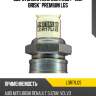 Свеча зажигания lor17lgs / 4381 brisk* premium lgs
