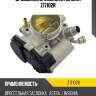 Дроссельная заслонка zikmar z17102r