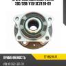 Ступичный узел задн. volvo s60 sat st-8624647