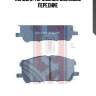 Колодки тормозные дисковые передние