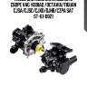 Насос системы охлаждения в сборе vag  kodiaq /octavia/tiguan cjsa/cjsc/cjxd/djhb/czpa sat st-61-0021