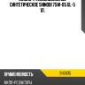 Масло трансмиссионное синтетическое shinobi  75w-85 gl-5 1л. shinobi sh0035