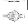 Шрус наружный | перед прав/лев | lynxauto co1889a