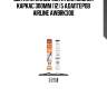 Щетка стеклоочистителя задняя каркас 300мм (12) 5 адаптеров airline awbrk300