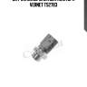 Датчик включения вентилятора vernet ts2783