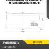 Стекло лобовое faw ca1083 05-19  xyg fk415 lfw