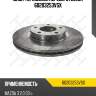 6020-3253v-sx диск тормозной передний, mazda 3 2.0 03-